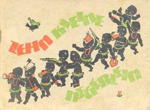 zehnkleine1